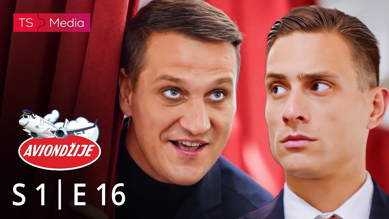 AVIONDŽIJE - Sezona 01 - Epizoda 16 (domaća serija)