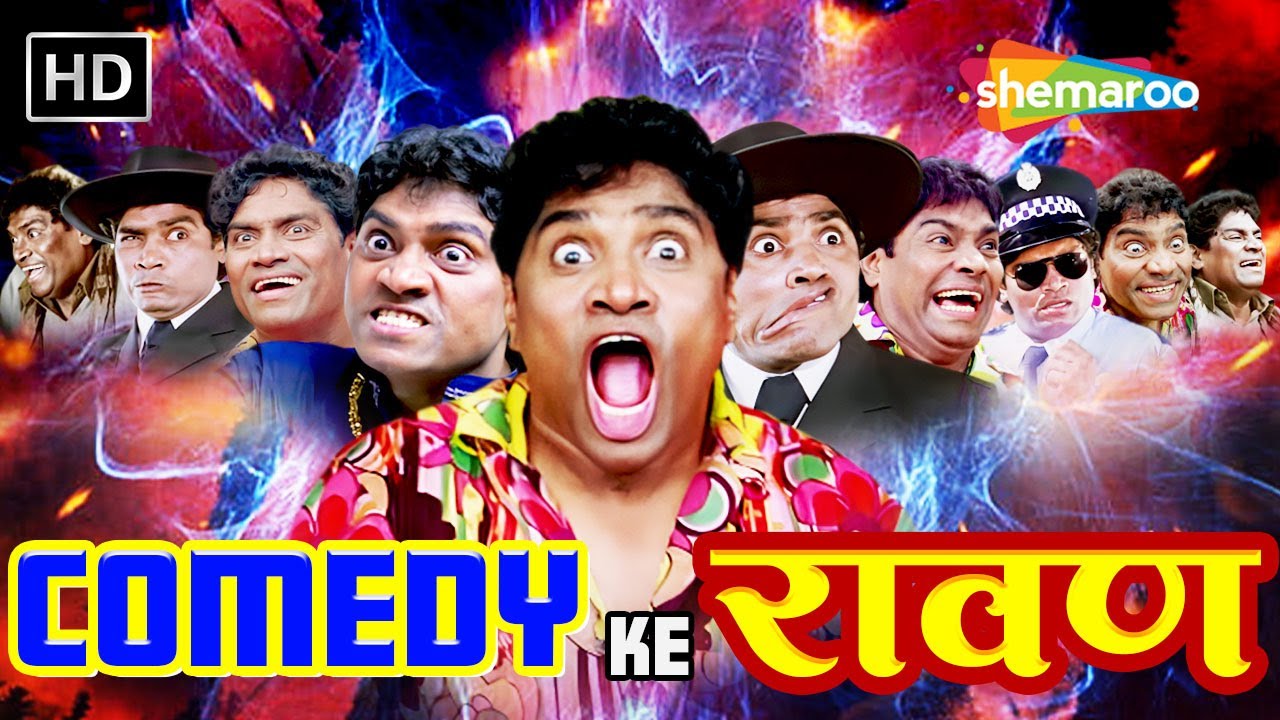 JOHNNY LEVER COMEDY - 