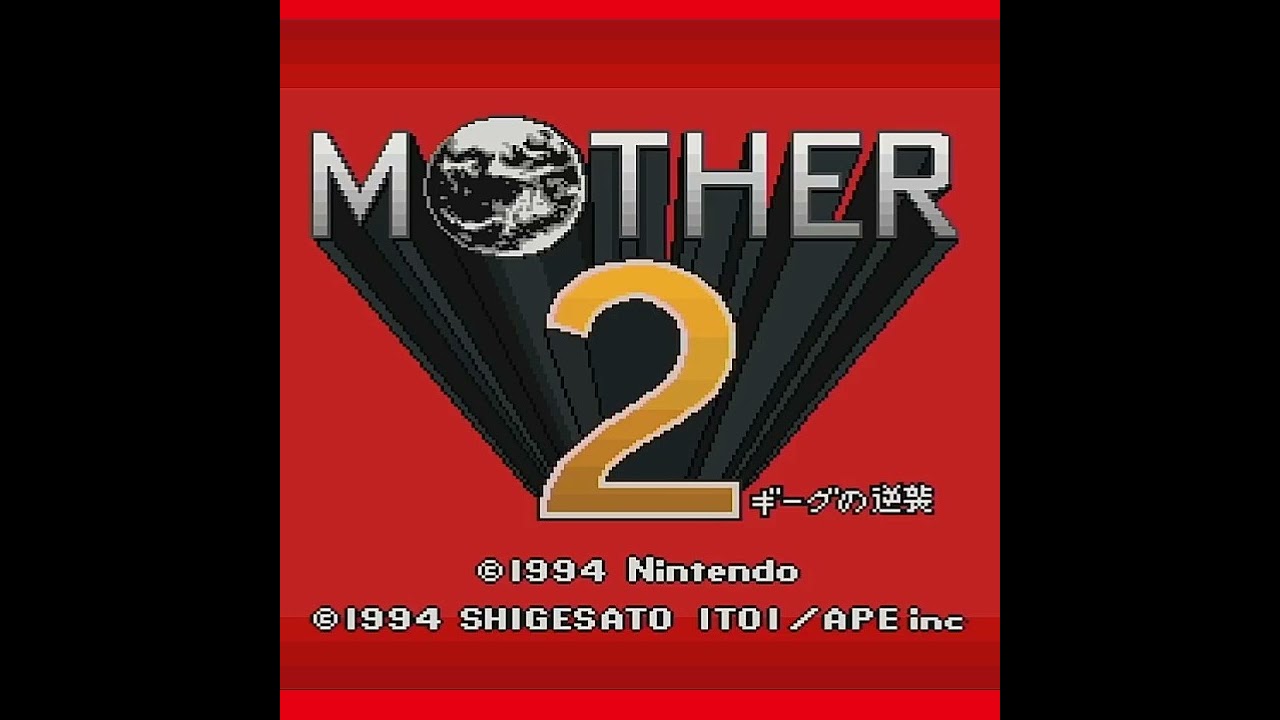 MOTHER2やないかい MOTHER2 suno AI作曲