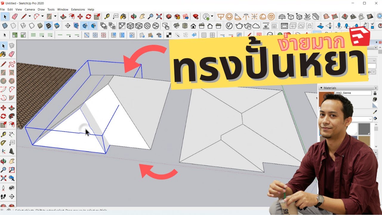 สอนเขียน 