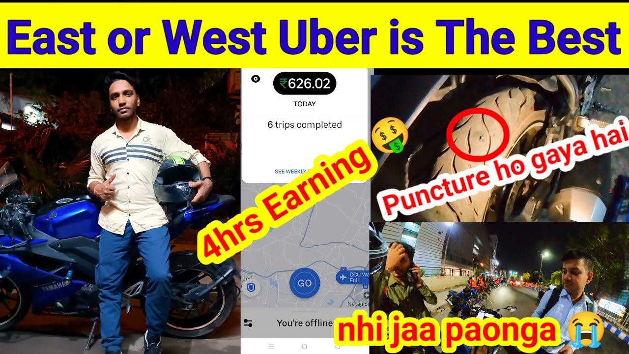 Uber Bike Taxi Job in Kolkata || Bike Taxi Part Time Earning