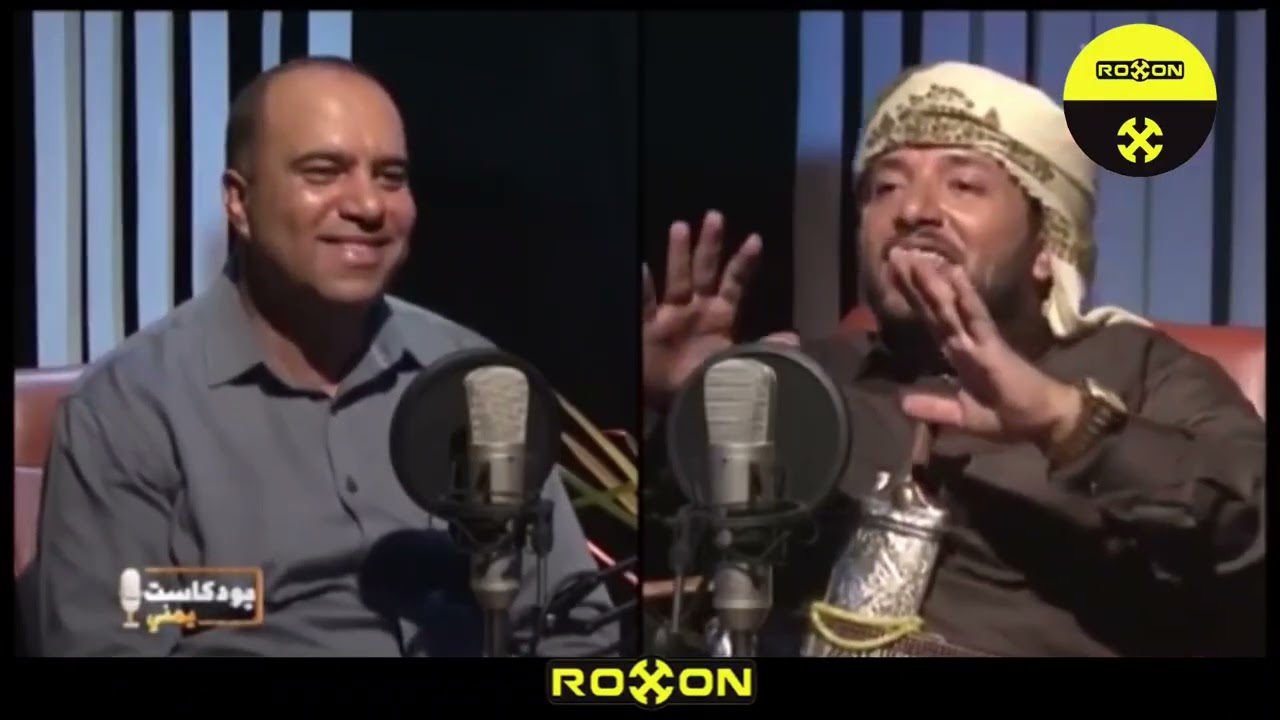 يوسف العيني يكشف ما بعد البداية | الحلقة الثانية كاملة