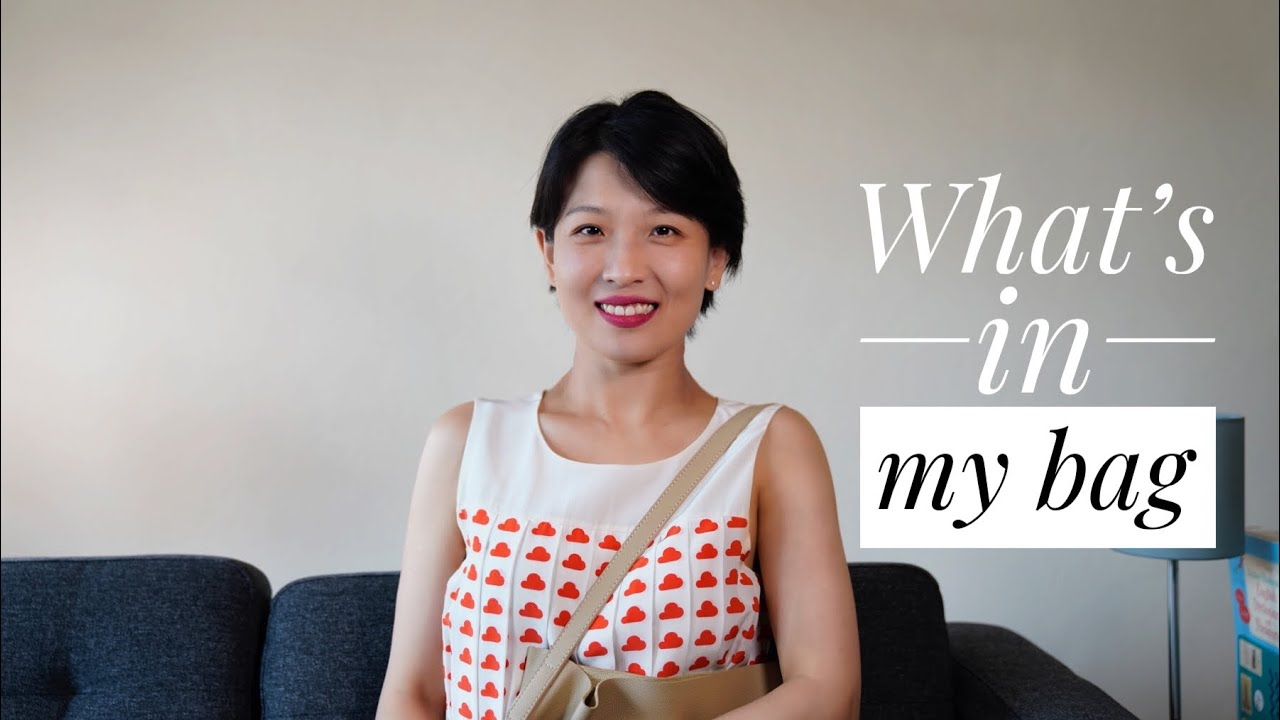 【Minimalism】我的包里有什么？｜what's in my bag？｜极简主义者包包大公开｜一共几个包？