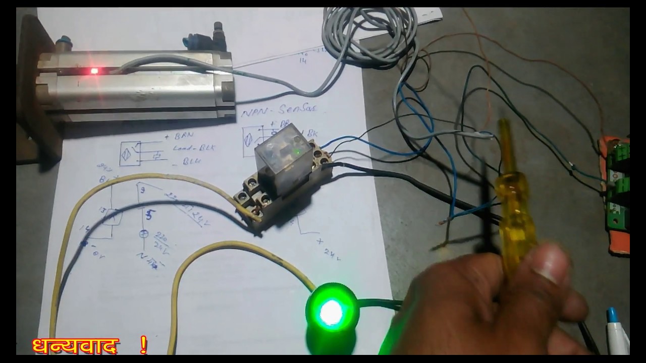 How to Reed Switch Working # Sensor PNP & NPN working # Proximity sensor work