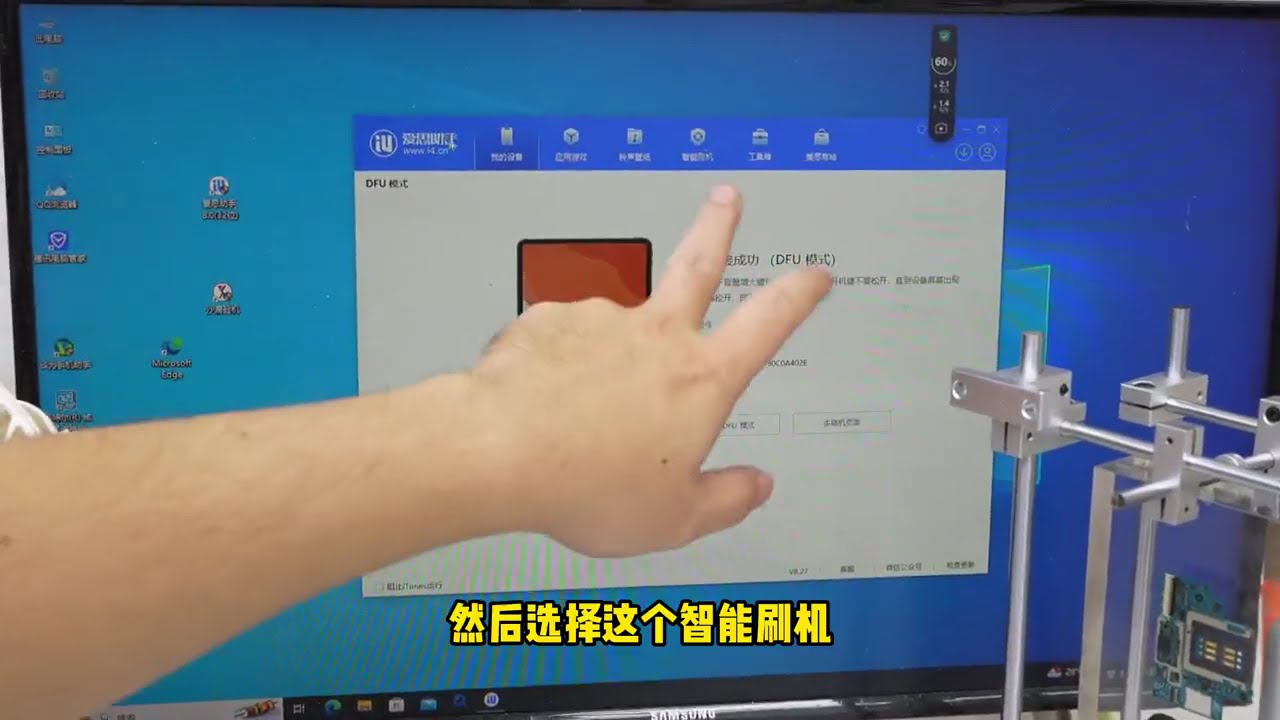iPad pro 锁屏密码忘记 导致无法使用 刷机解决 #ipad密码忘了怎么办 #恢复模式 #ipadpro  #平板电脑 #数码科技