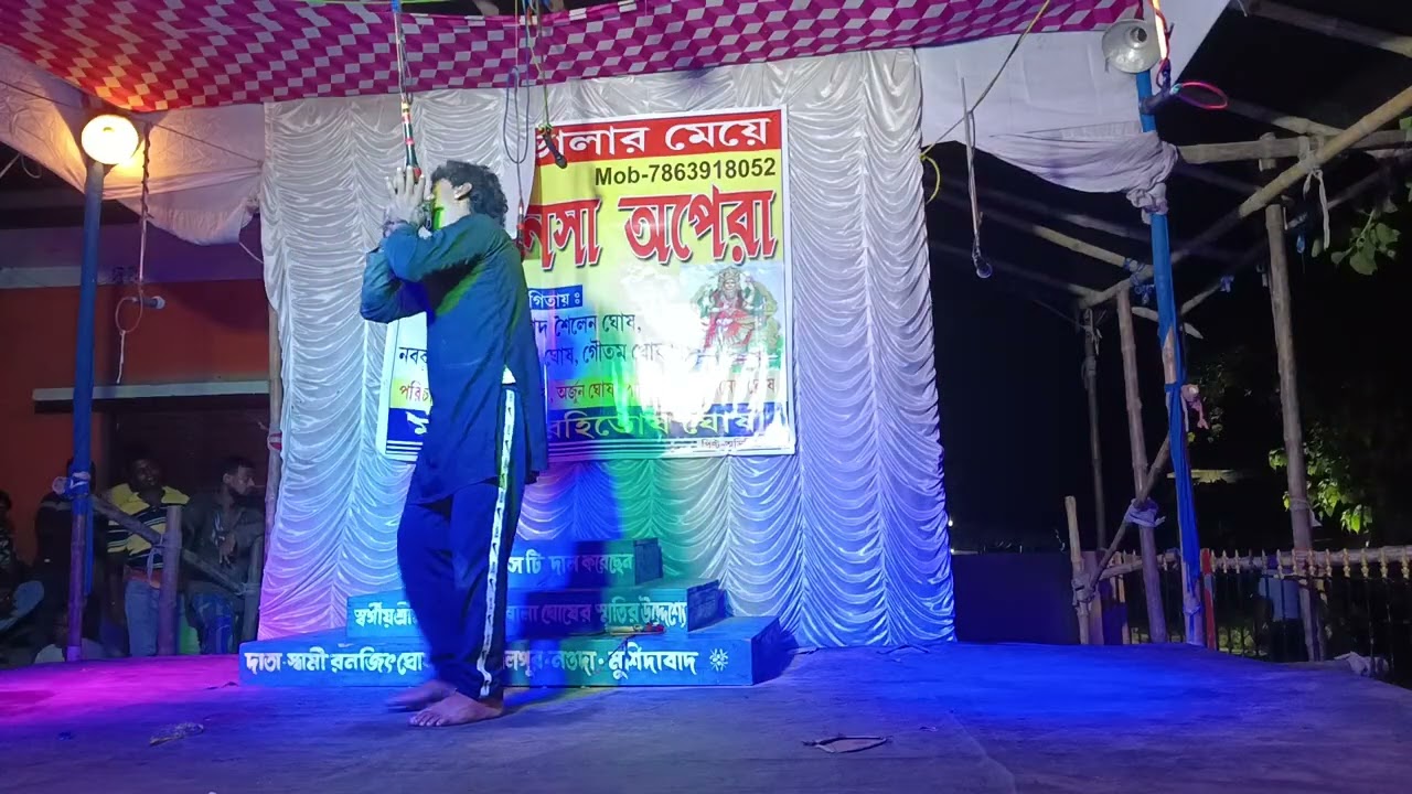 আলম মালা যাত্রাপালা ফিরোজ খান 