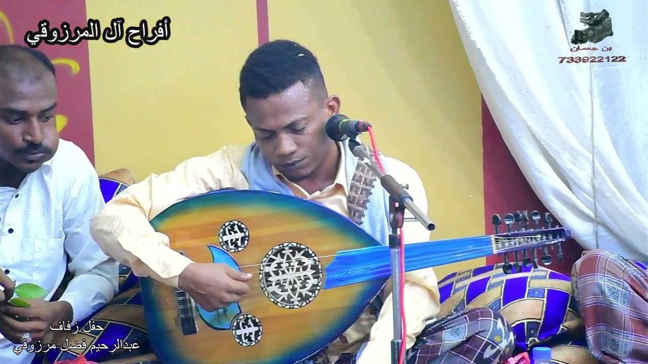 (خلاص الله معك  ) الفنان نسيم يحيى  _ زفاف عبدالرحيم فضل مرزوقي _ زبيد