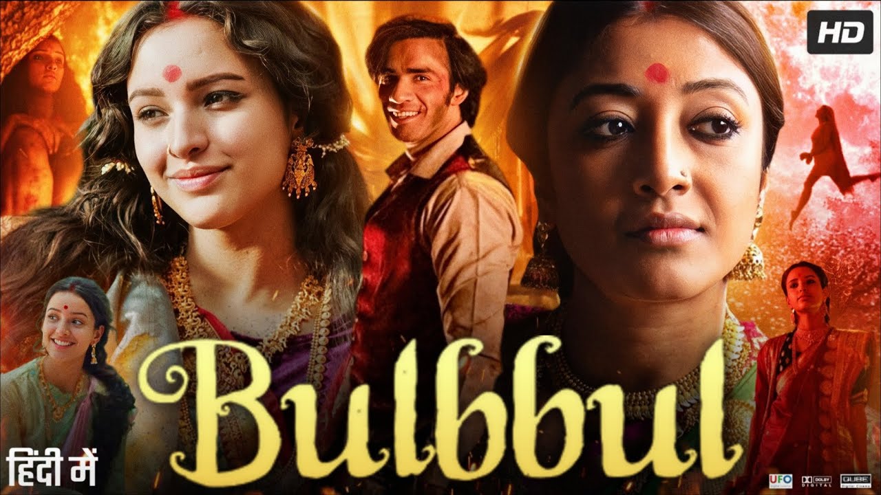 Bulbbul 2020 Hindi Movie | Tripti Dimri | Avinash Tiwary | Paoli Dam | Rahul Bose | Explain & Story