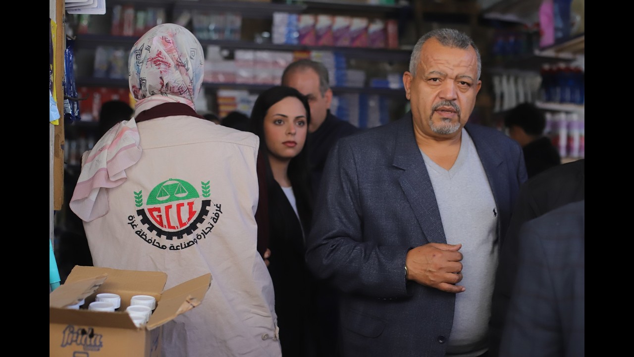 شاهد | أبرز أنشطة وفعاليات غرفة تجارة وصناعة وزراعة محافظة غزة خلال شهر فبراير 2026