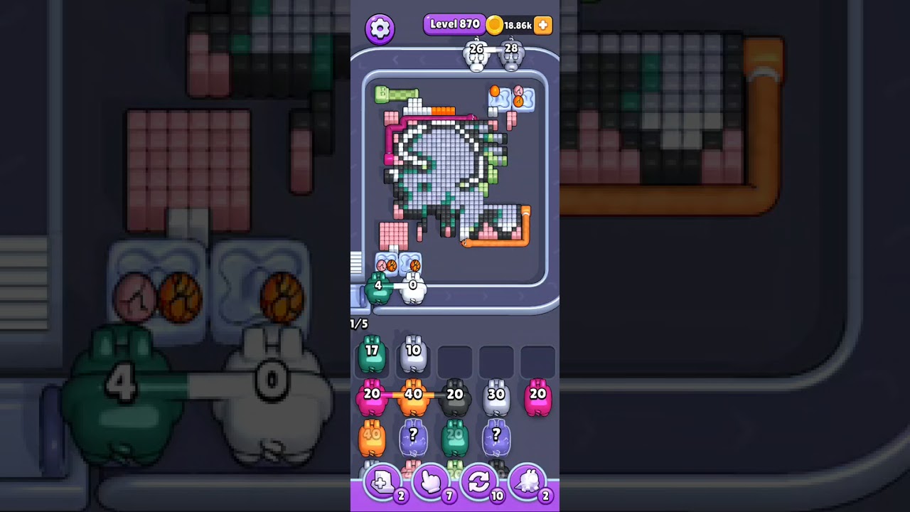 pixel flow 
