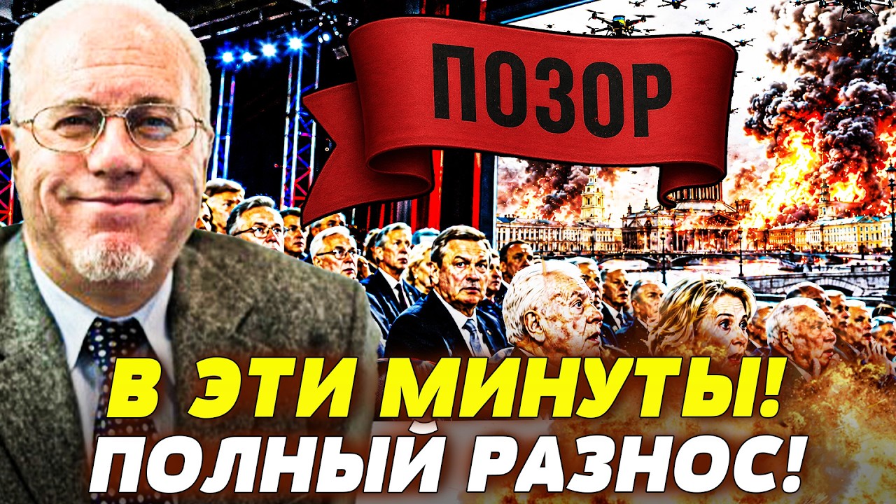 🚨ЛИПСИЦ: СЛУЧИЛОСЬ! ЭТО КОНЕЦ РФ! САМЫЙ СТРАШНЫЙ УКРАИНЫ ПОСТАВИЛ ТОЧКУ!