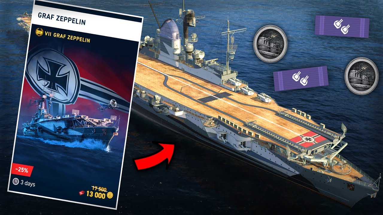 На пиковые игровые сессии в Carrier действует скидка 25%.