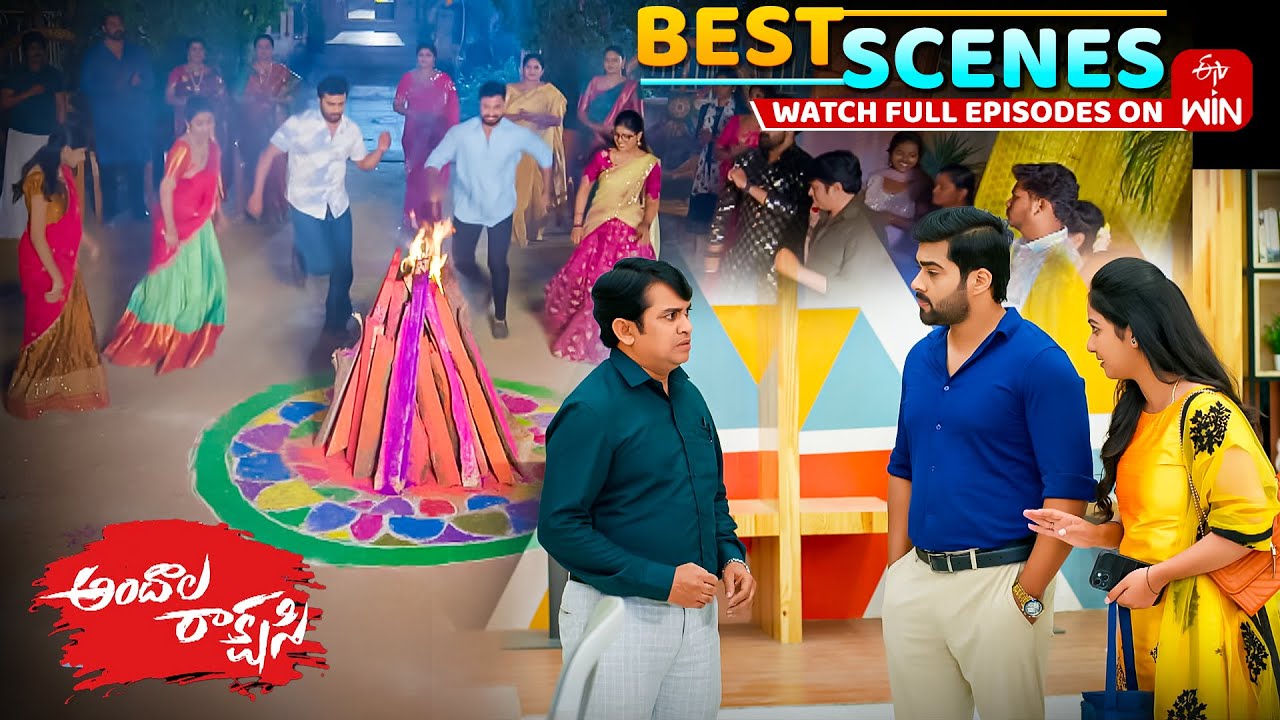 Andala Rakshasi Best Scenes : 31st January 2026 Episode Highlights | Watch Full Episode on ETV Win