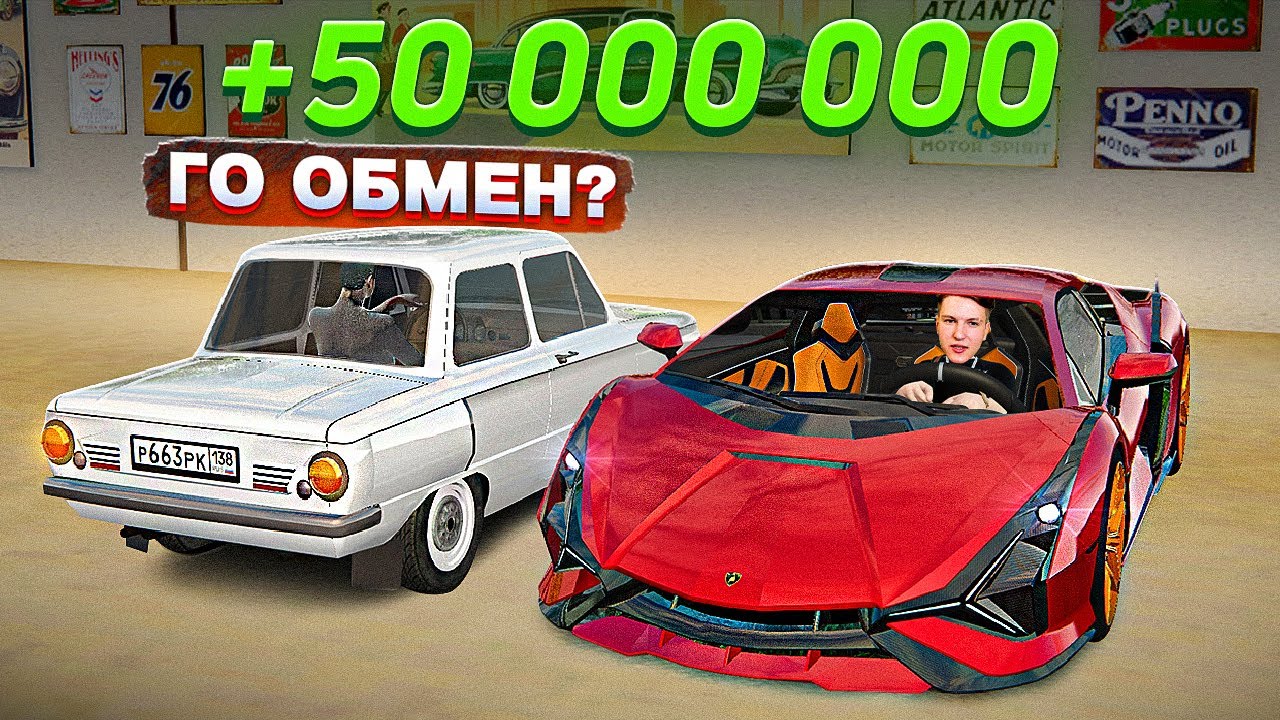 СТАЛ КИДАЛОЙ НА 1 ЧАС! ЗАРАБОТАЛ НА НЕВНИМАТЕЛЬНОСТИ ЛЮДЕЙ.. | GTA РАДМИР
