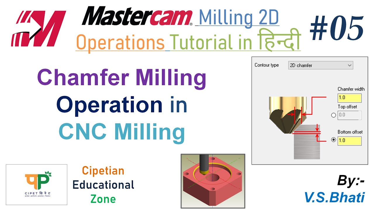 Mastercam Mill 2D - Chamfer Milling Operation || Tool Selection || Feed ||Spindle Speed | 2D Chamfer