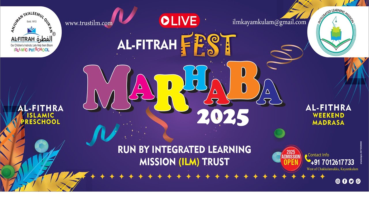 AL FITRAH FEST | MARHABA 2025 | LIVE | ISLAMIC PRESCHOOL | 02/02/2025 | 3PM