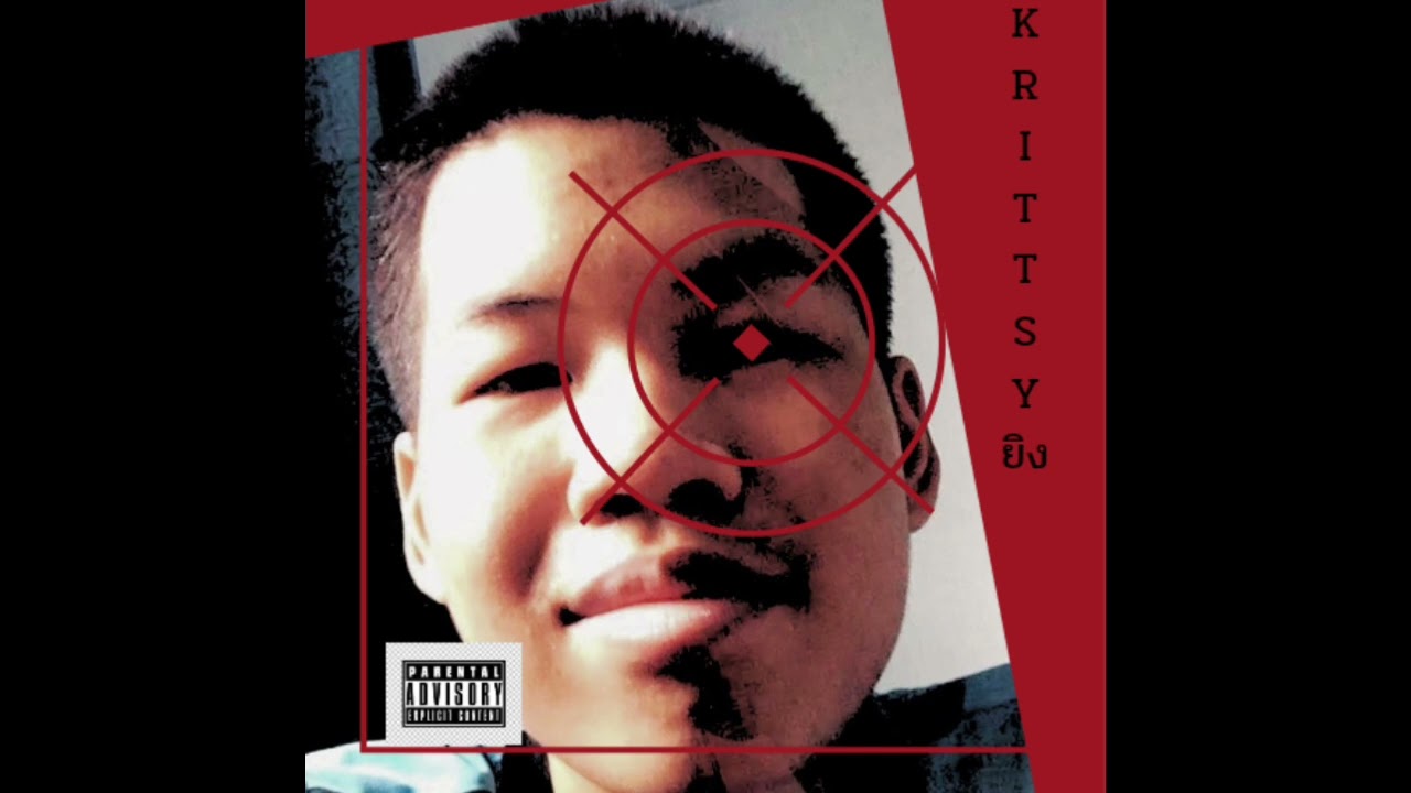 ิKRITTSY ยิง (single)