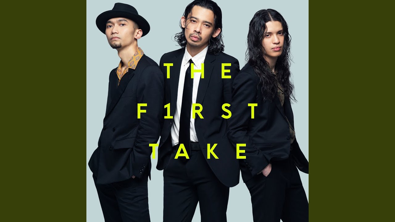 TEENAGE CITY RIOT - from THE FIRST TAKE