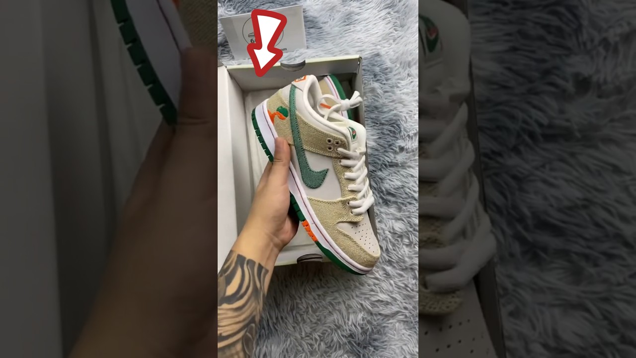 SB Dunk Low Jarritos