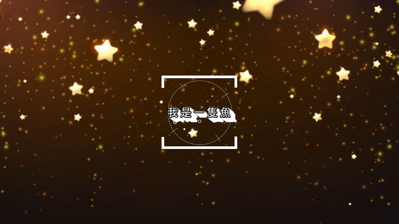 【2020.01.31 黃雋智KTV】 Instagram直播_唱歌合集