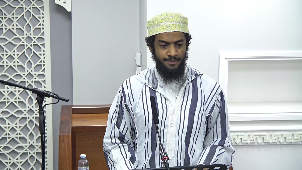 The Virtues of al-Ghuraaba - Ustadh Yasin Munye - Jumu'ah Khutbah.  Friday 06th August 2021.