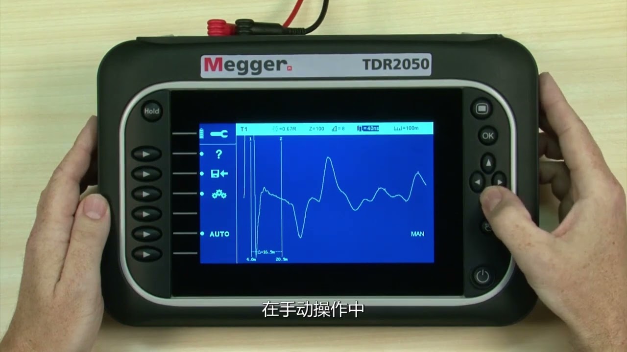 [呈振] MEGGER TDR2050 時域反射儀操作及應用說明