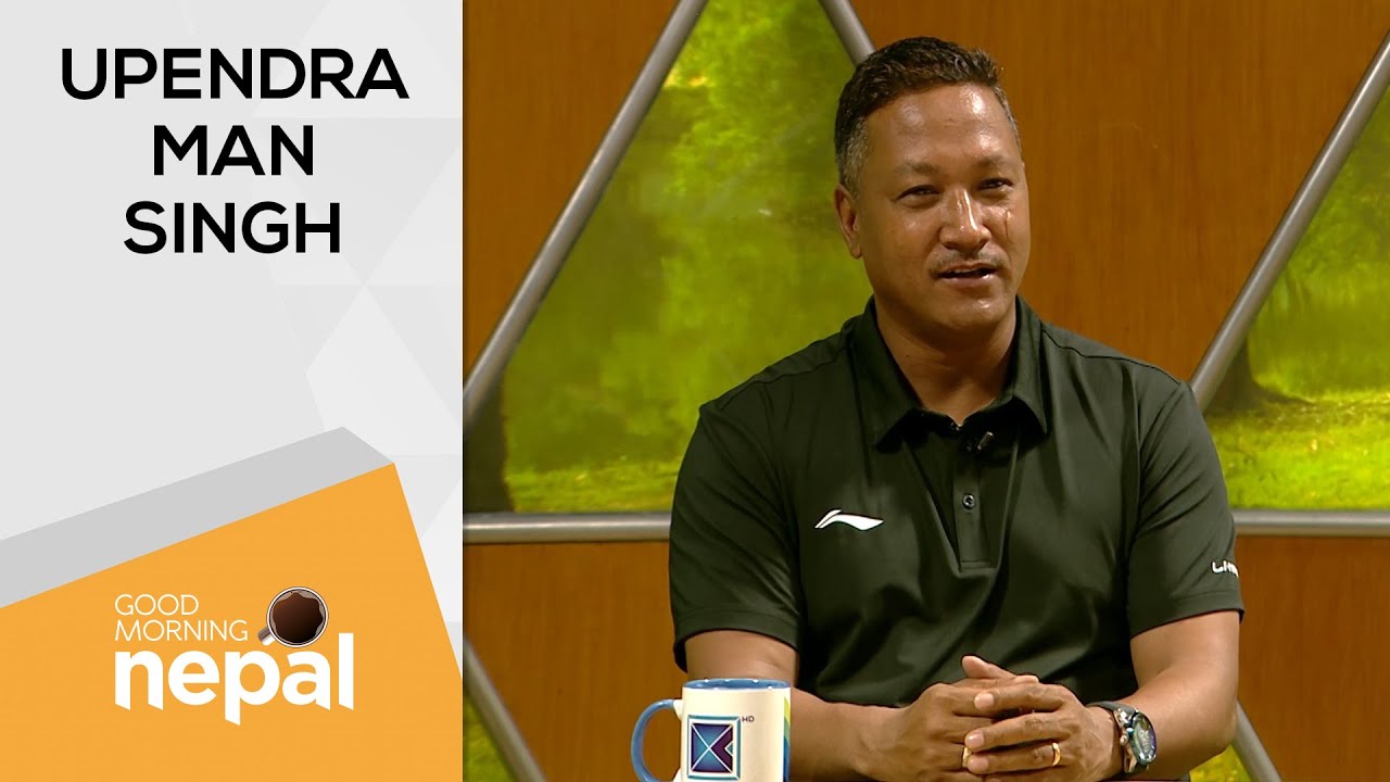 Upendra Man Singh (Nepalese Former Footballer) | Good Morning Nepal - 02 July 2021
