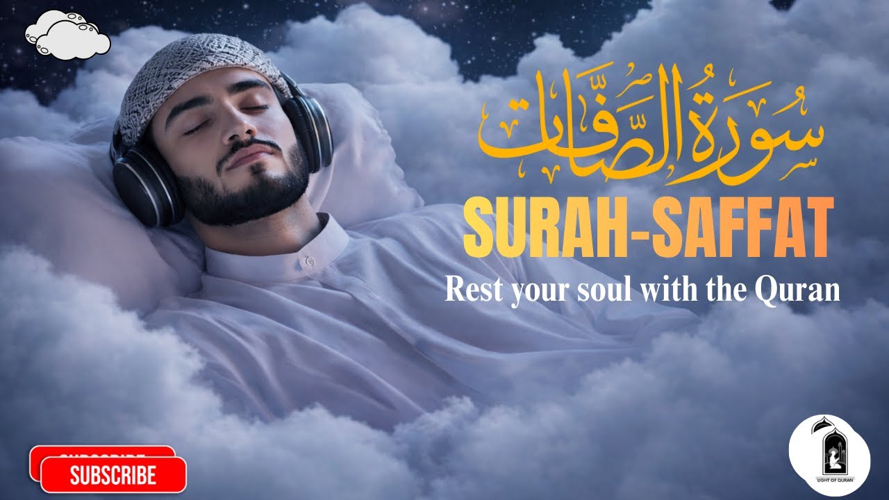 This Surah Will Strengthen Your Iman 😢✨ | Surah As-Saffat Powerful Recitation