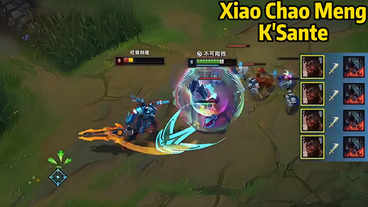 Xiao Chao Meng: His K'Sante is Just UNKILLABLE!