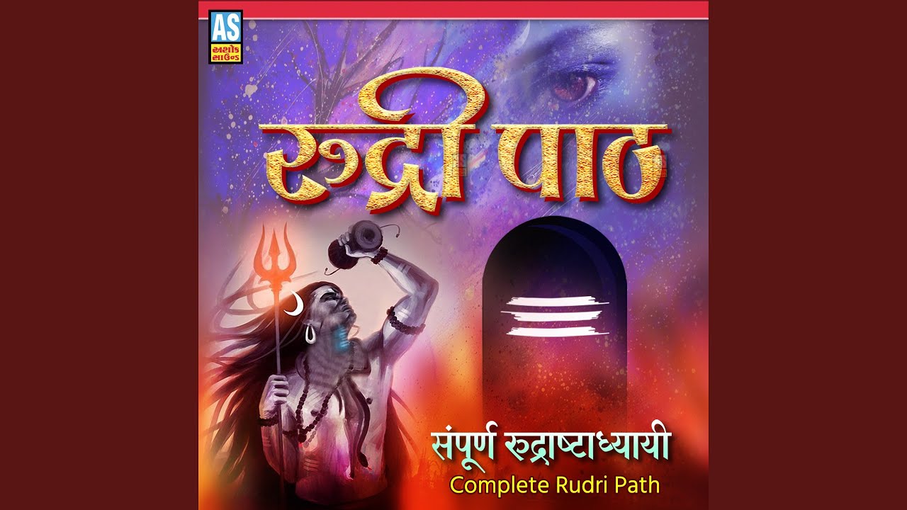 Complete Rudri Path