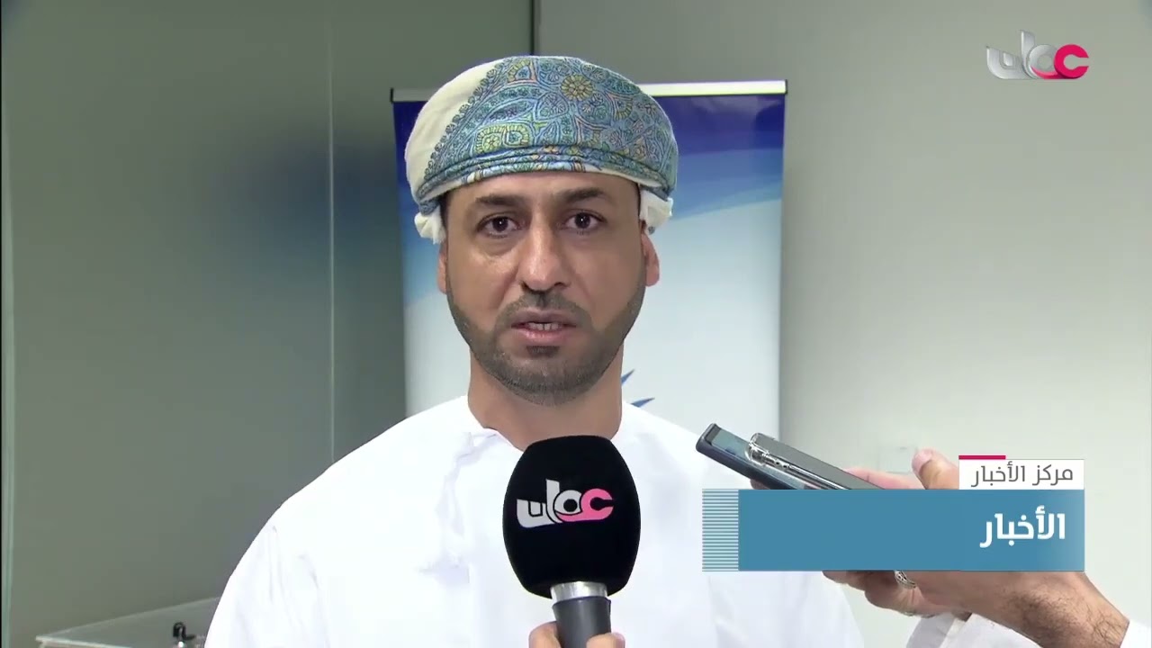 اللجنة العمانية لحقوق الإنسان تنتخب رئيسا ونائبا خلال انعقاد اجتماعها الأول