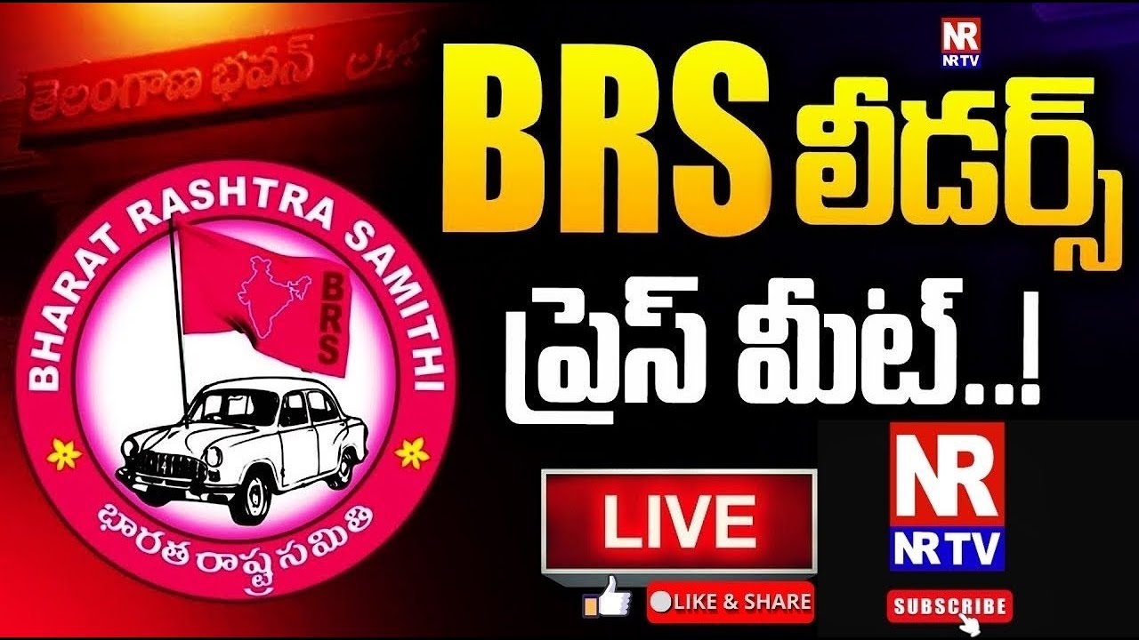 NRTV's LIVE: BRS Leaders press meet at Telangana Bhavan