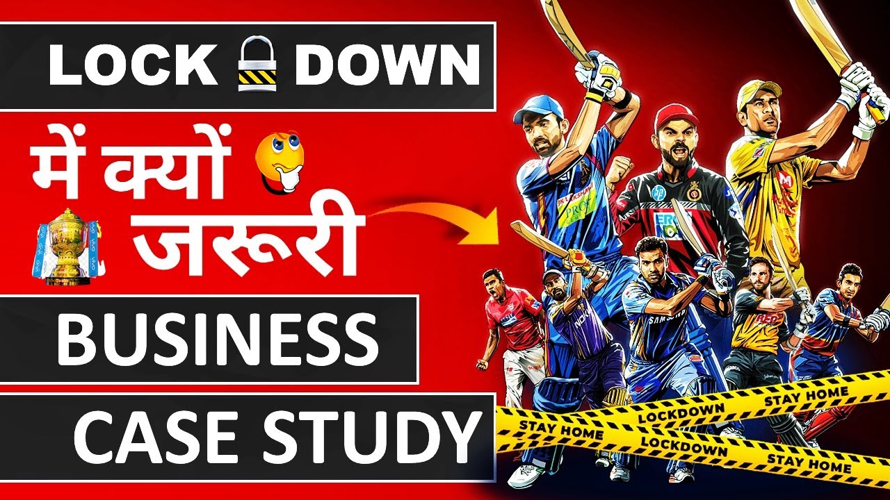 IPL Case Study