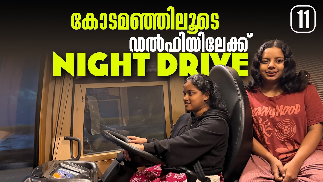 A fog-laden night drive to Delhi | EP - 11 | Rajasthan Himachal Trip ( Caravan Family Road  Trip ) |