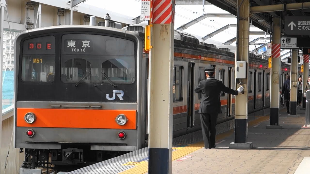 [1080p60fps]京葉線　舞浜駅 JR Keiyo Line Maihama Station Zip-A-Dee-Doo-Dah / It's a small world