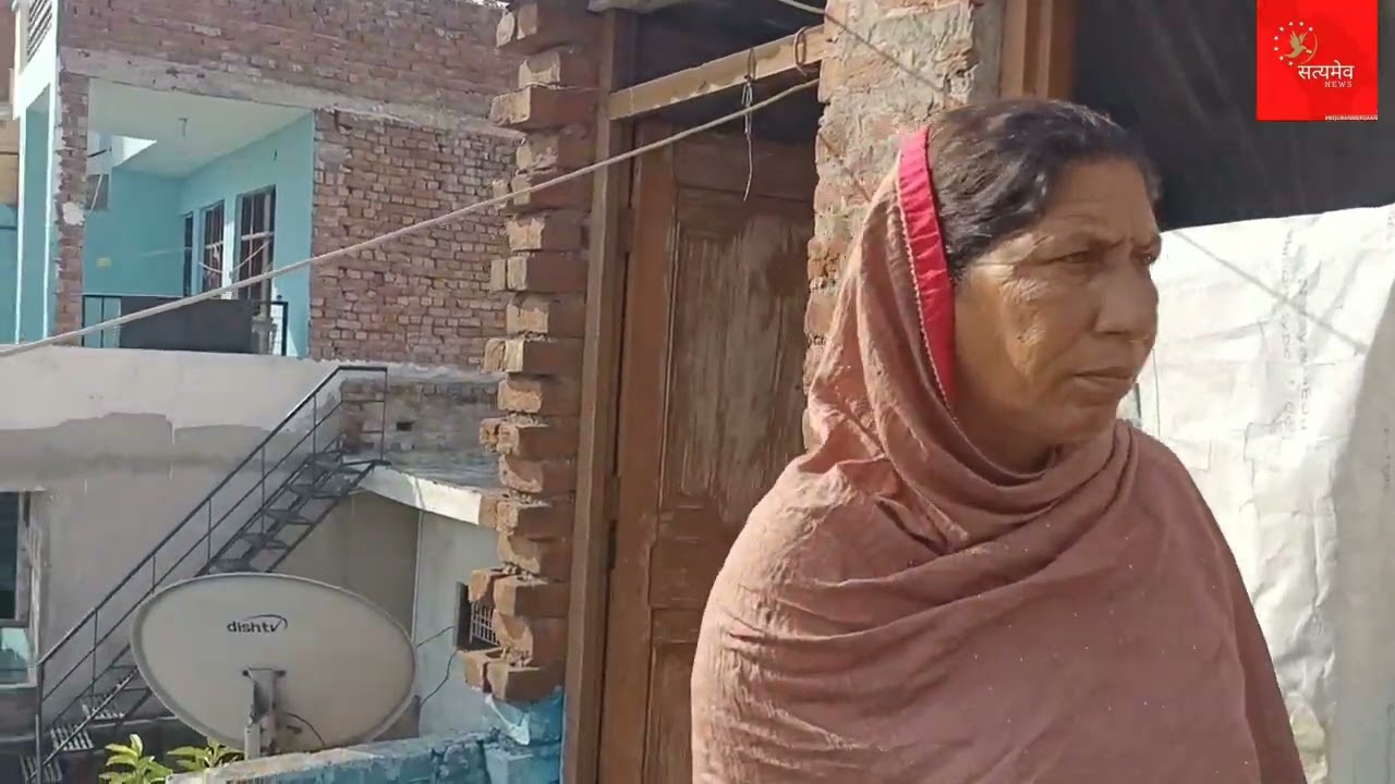 A severe hailstorm ruined a poor persons home and they are seeking help from the Jammuadministration