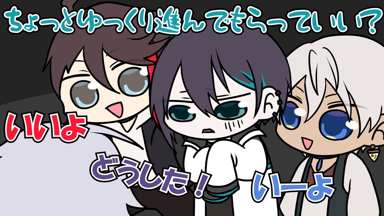 マイクラ肝試し好きなところまとめ【にじさんじ】【手書き切り抜き】