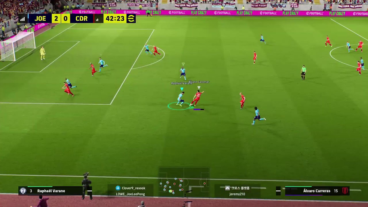 #444 eFootball2026 페이즈8 - 
