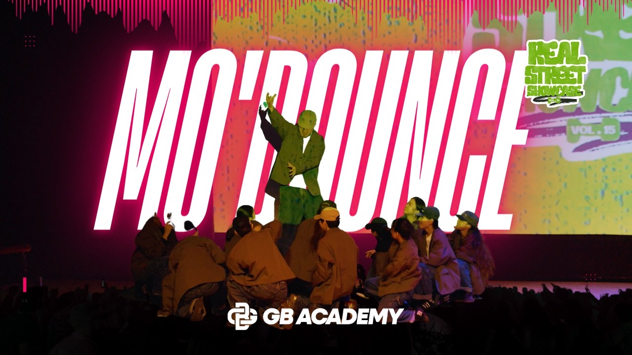 2026 REAL STREET | Showcase#12 MO'BOUNCE | GB Concert Vol.15 | #대전댄스학원