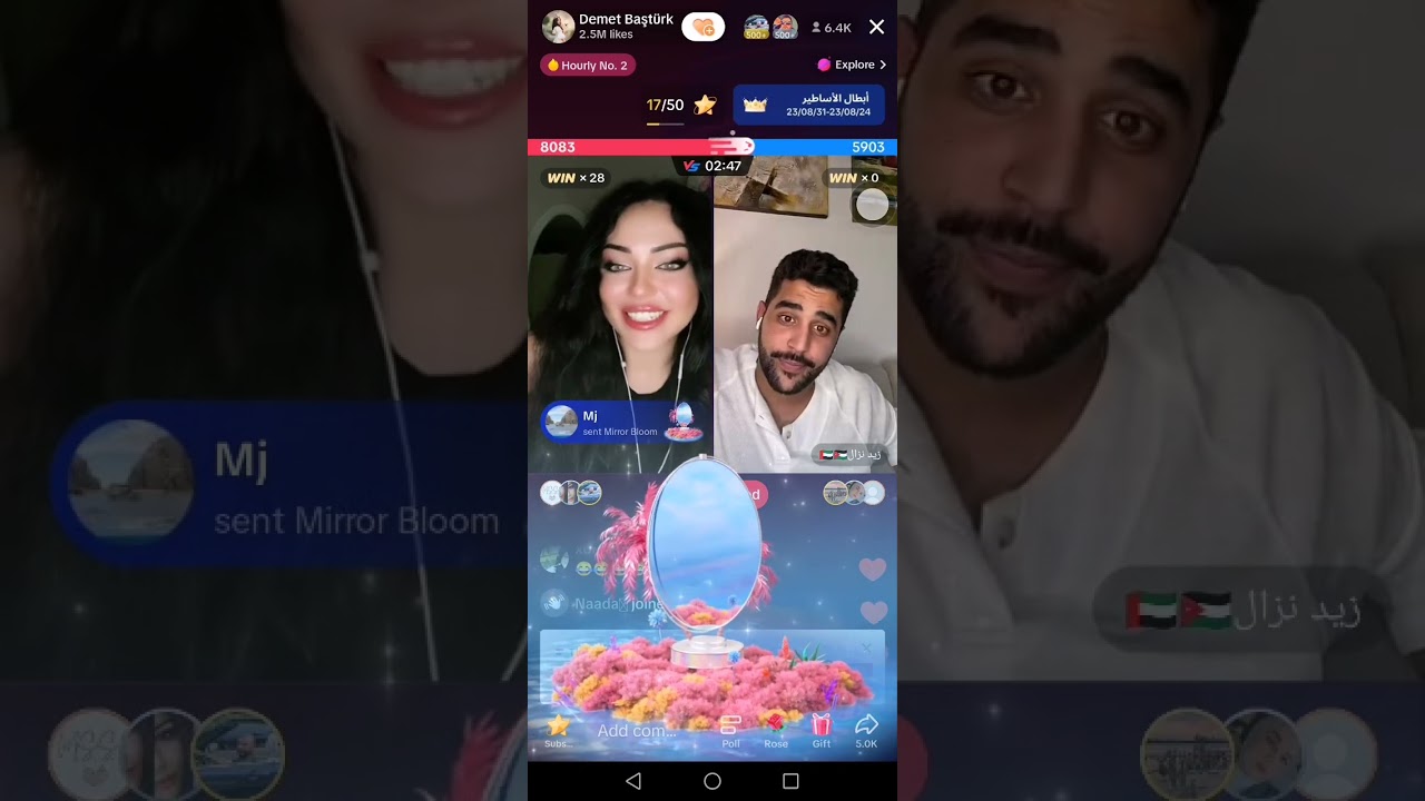 بث مباشر ديميت التركيه وزيد النزال بارت 1 💚