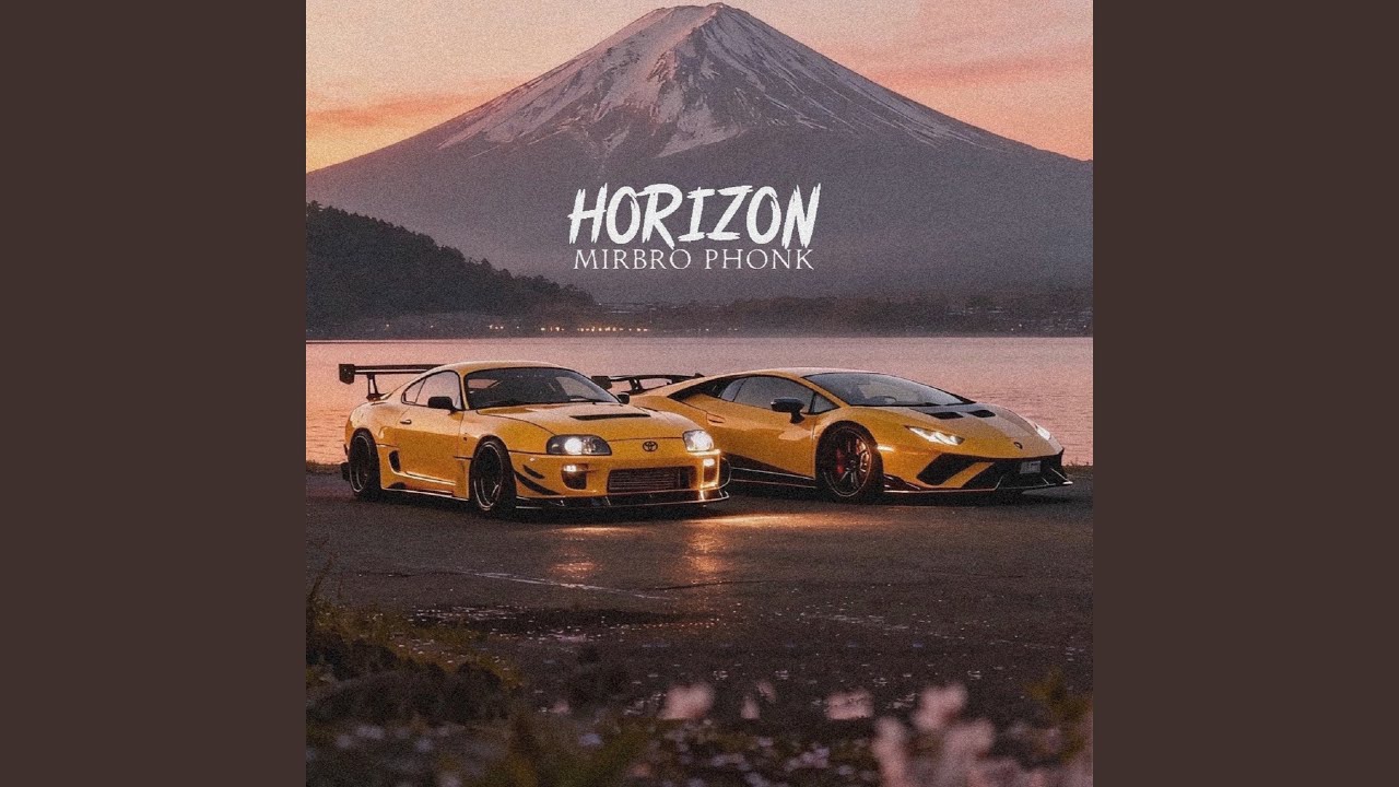 地平线(PHONK)