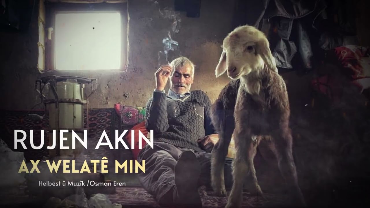 Rujen Akın  -Ax welatê min  - Official Audio