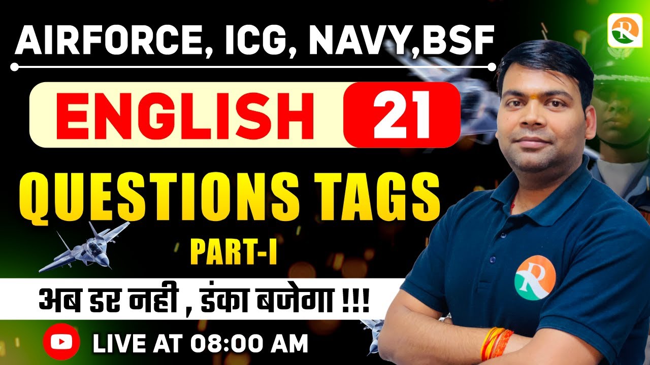 Question tags # 01 | Airforce, Navy, ICG | Airforce English Classes |English Classes for Airforce