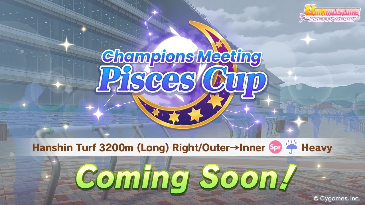 Uma Musume: Pretty Derby  - เตรียมตัวก่อนแข่ง Pisces Cup กัน