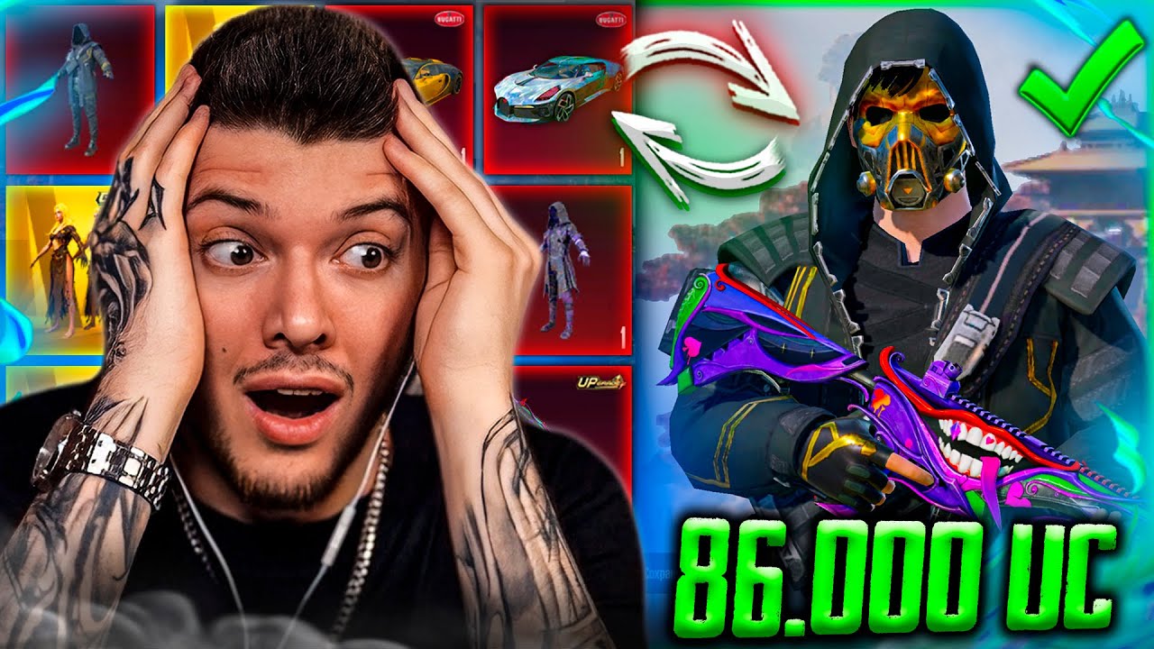 😱 86 000 UC - ЭТО ЛУЧШАЯ ПРОКАЧКА АККАУНТА В PUBG MOBILE! ВЫБИЛ ВСЕ МИФИКИ, ЗОЛОТО, ШУТ, BUGATTI