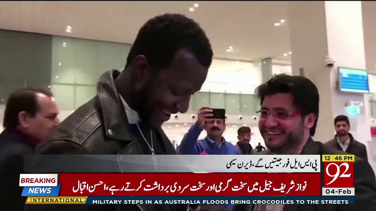 Darren Sammy arrived in Peshawar to attend his team's kit and anthem inauguration |4 February 2019