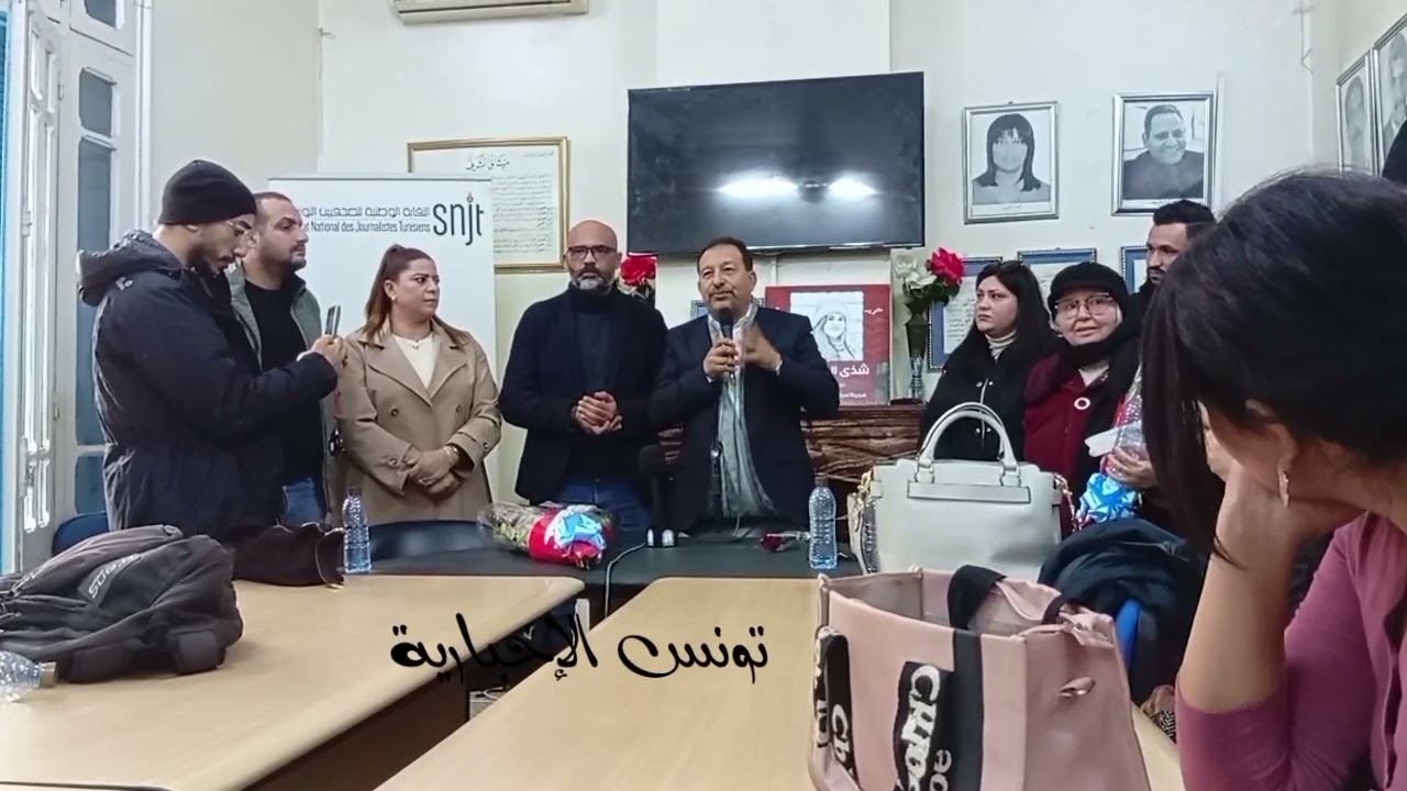 الصحافة التونسية في نقابة الصحفيين إستقبال خاص للمحامي 