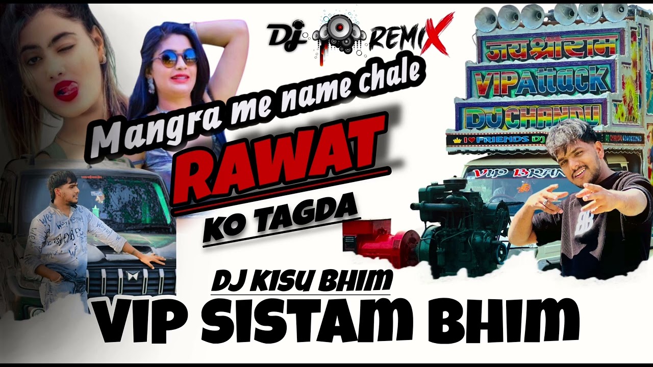 Magra me name chale rawat dj song singer Salim sohawa 