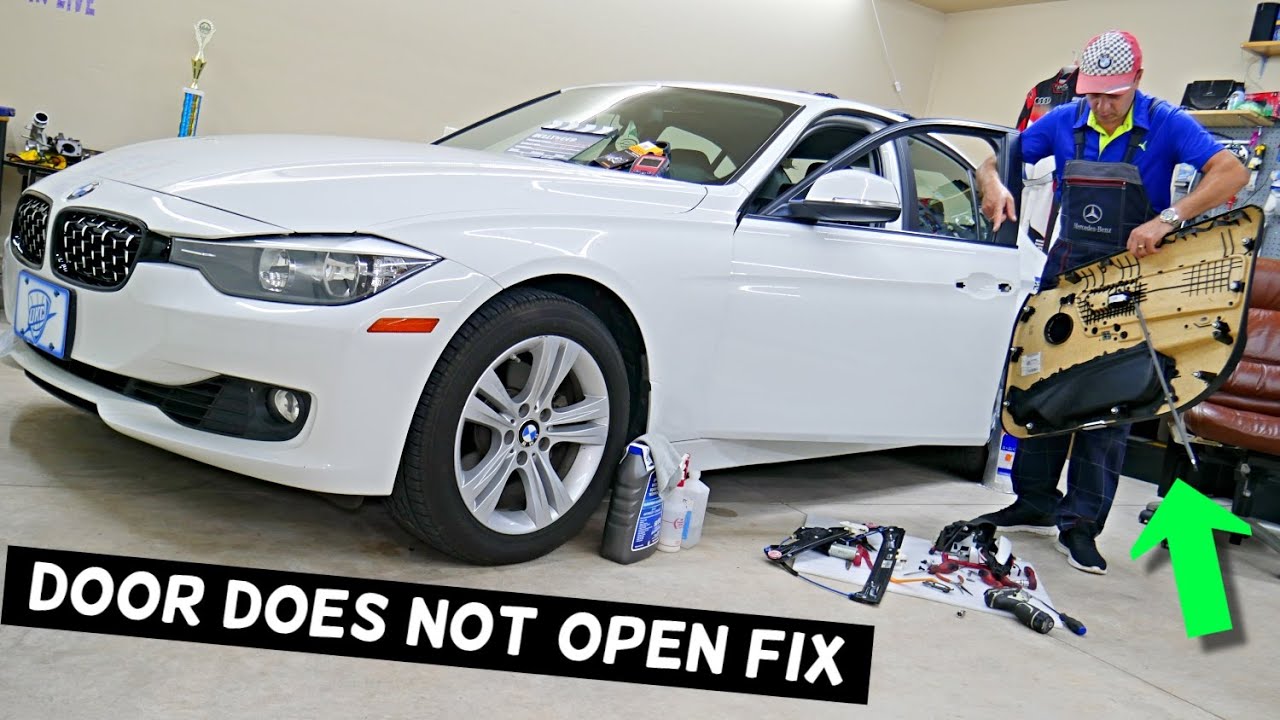 ПОЧЕМУ ДВЕРЬ НЕ ОТКРЫВАЕТСЯ НИ ИЗНУТРИ, НИ СНАРУЖИ НА BMW F30 F31 F32 F36 328i 335i 320i 438i 435...