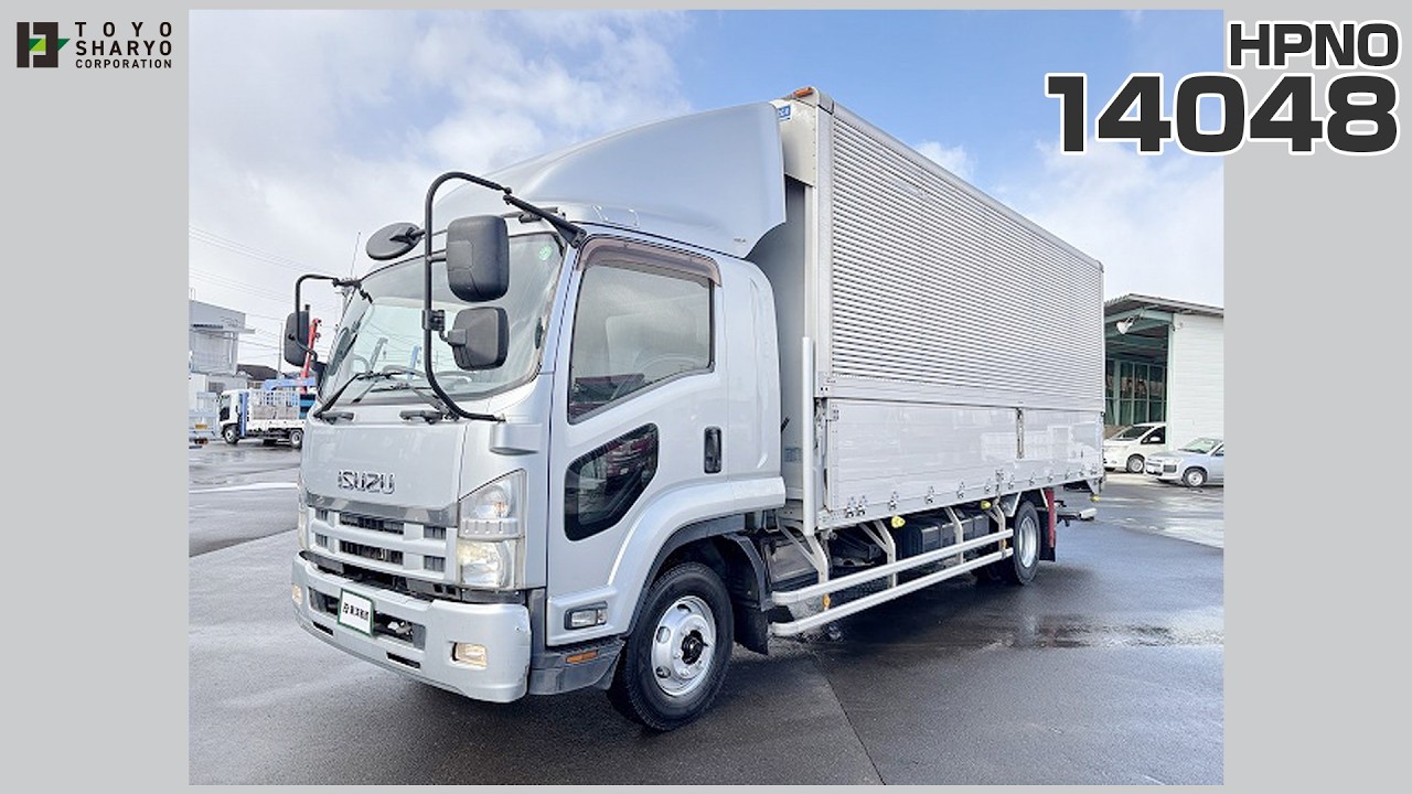 [PG付アルミウイング] H24 フォワード フルハーフ製